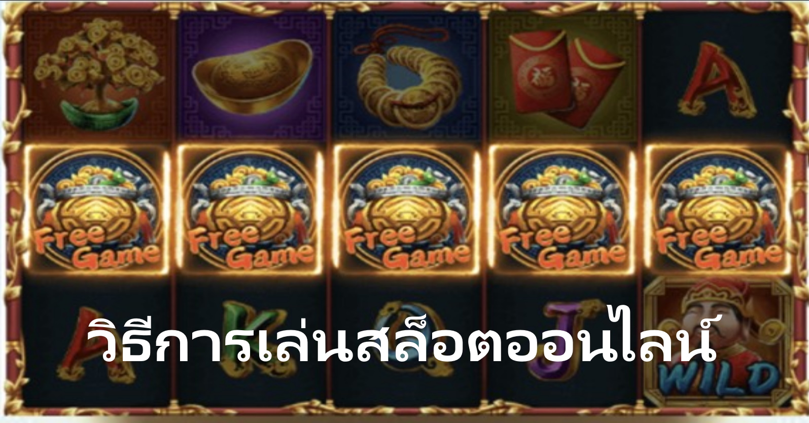 tem.jpg