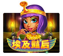 เกมสล็อตออนไลน์ Spin PG