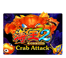 เกมสล็อตออนไลน์ Spin PG