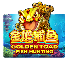 เกมสล็อตออนไลน์ Spin PG