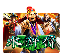 เกมสล็อตออนไลน์ Spin PG